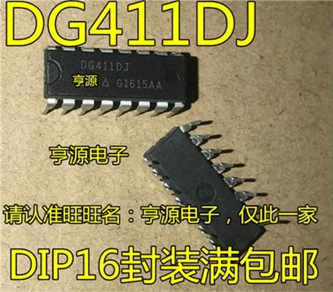 

DG411 DG411DJ DIP16