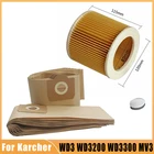 Сменные фильтры для пылесоса Karcher WD3 WD3,200 WD,3300 MV3 WD3,500