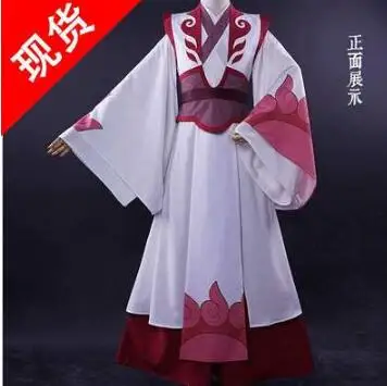 

Костюм для косплея Вэнь Нин с дефектами для подростков, аниме Grandmaster of Demonic Culture, мужской костюм для косплея МО дао ЦЗУ Ши