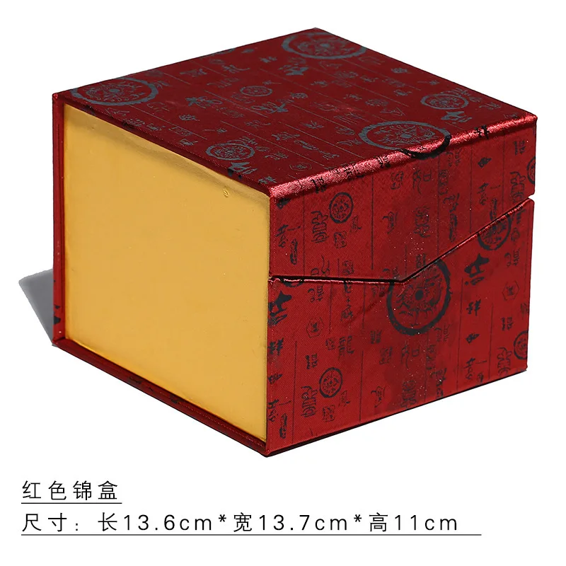 

clay pot brocade box wholesaler direct selling teapot packaging red medium and low grade paper box handicraft gift box