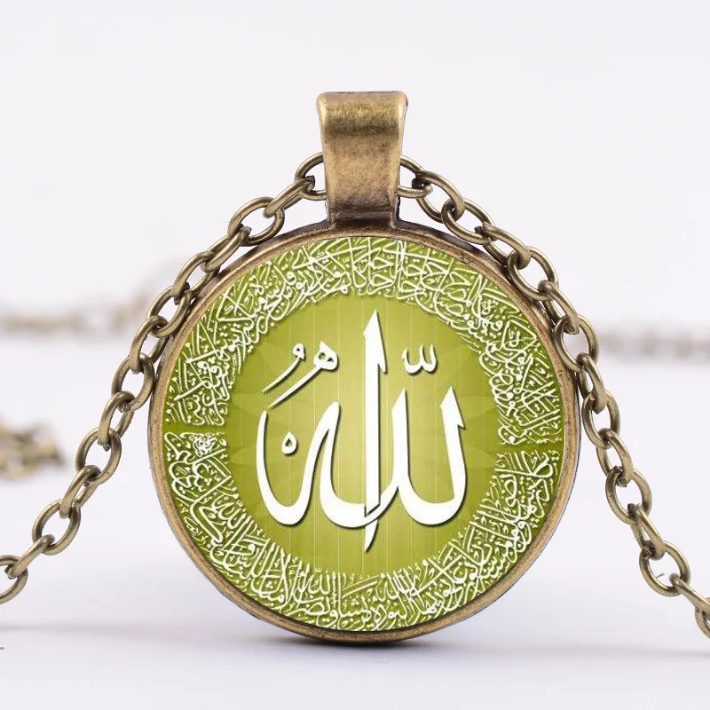 Ожерелье из сплава ожерельлье Аллаха в арабском мусульманском стиле роскошное