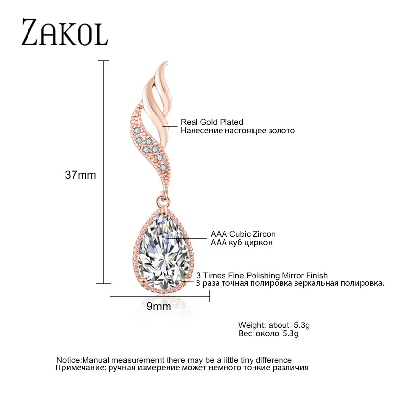 ZAKOL новейшие романтические свадебные ювелирные изделия для невесты элегантных
