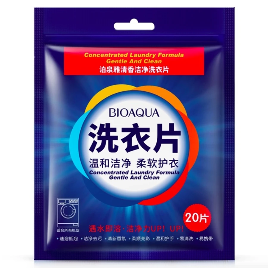 

Hot Sale Laundry Tablets New Formula Laundry Detergent Nano Super Concentrated Washing Sheets Laundry sheets for Cleaning