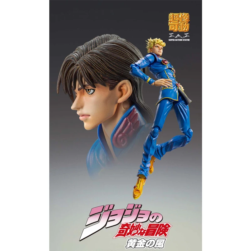 

Medicos Anime FigureJoJo's Bizarre Adventure Golden Wind Giorno Giovanna16cm PVC Action Anime Figure Model Childrens Toy Gift