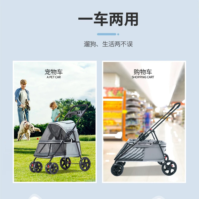 

Lightweight Foldable Pet Trolley Dogs Cats Outing Supplies Four-wheeled Shopping Cart Comfortable And Safe Dog Car