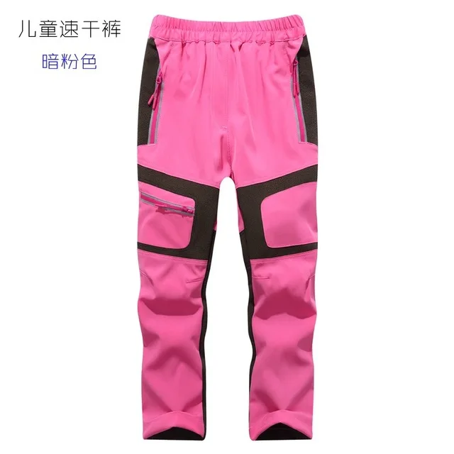 dark pink Г. Лето-осень, Детские быстросохнущие Походные штаны для мальчиков и девочек, сверхлегкие эластичные дышащие тонкие спортивные штаны - Цвет: dark pink