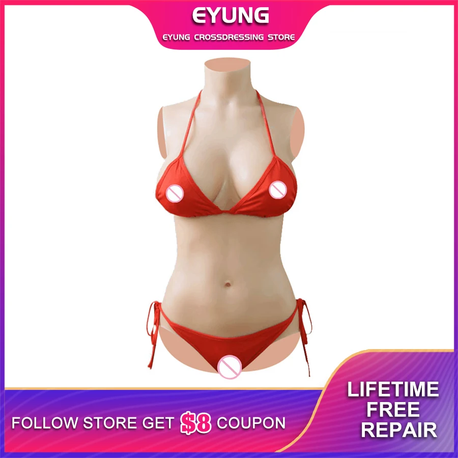 EYUNG E чашка жидкий силиконовый наполнитель боди для трансвеститов влагалище