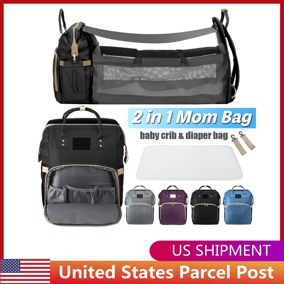 

Блестящие Детские сумки для подгузников для младенцев, карман для детской коляски, Вместительная дорожная Женская легкая водонепроницаема...