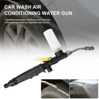 car washer gun high adjustable stainless steel pressure with foam bottle water jet copper nozzle sprayer auto cleaning supplies