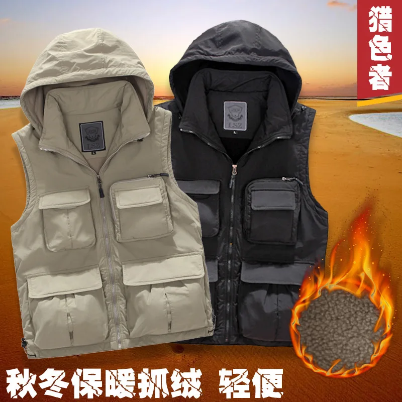 

Winter Men Hooded Vest Casual Fleece Warm Waistcoats Mens Thermal Vests Jackets Man Army Windbreaker Sleeveless Jackets Clothing