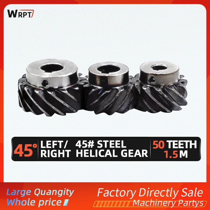 

Helical gear 1.5mold 50teeth 1.5M50T staggered/45 degree helical gear, left/right rotation high torque can replace bevel gear