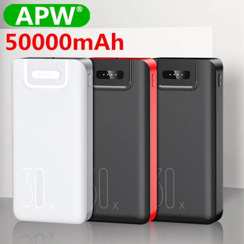 Внешний аккумулятор TypeC 50000 мАч Micro USB QC быстрая зарядка светодиодный дисплей