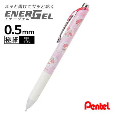 1 шт. японский Pentel которая проигрывает мелодии из ограниченное гелевая ручка