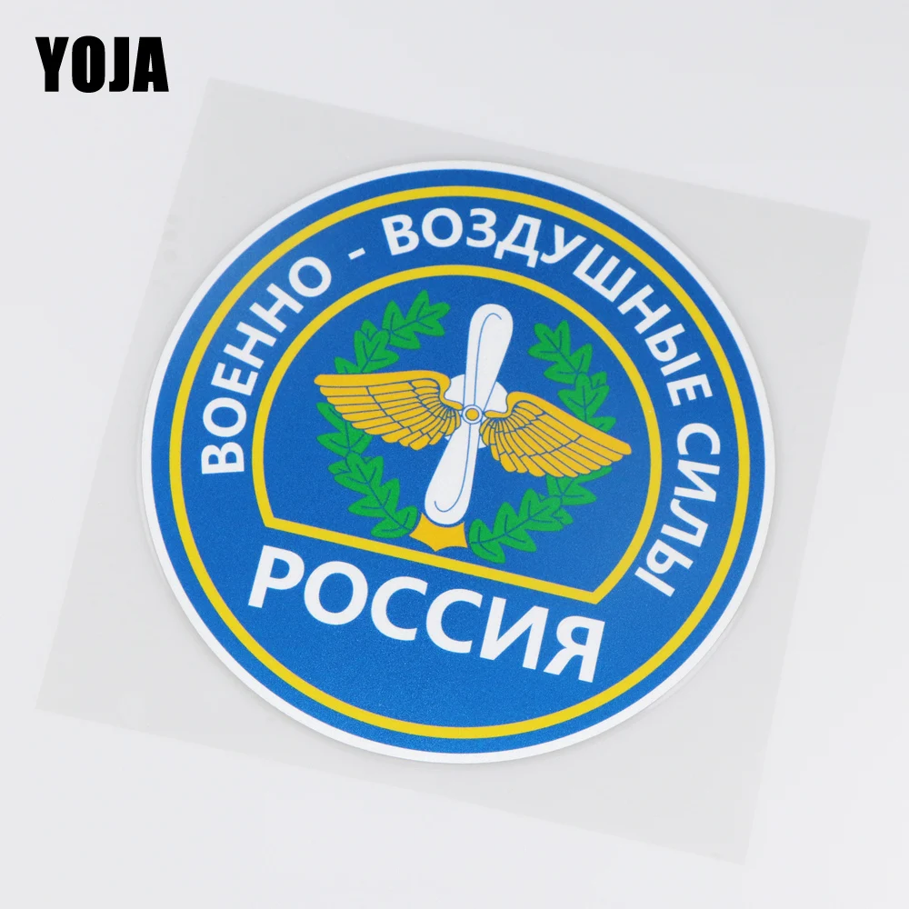 Виниловая наклейка для фотографий 15 8x15 8 см|Наклейки на автомобиль| |