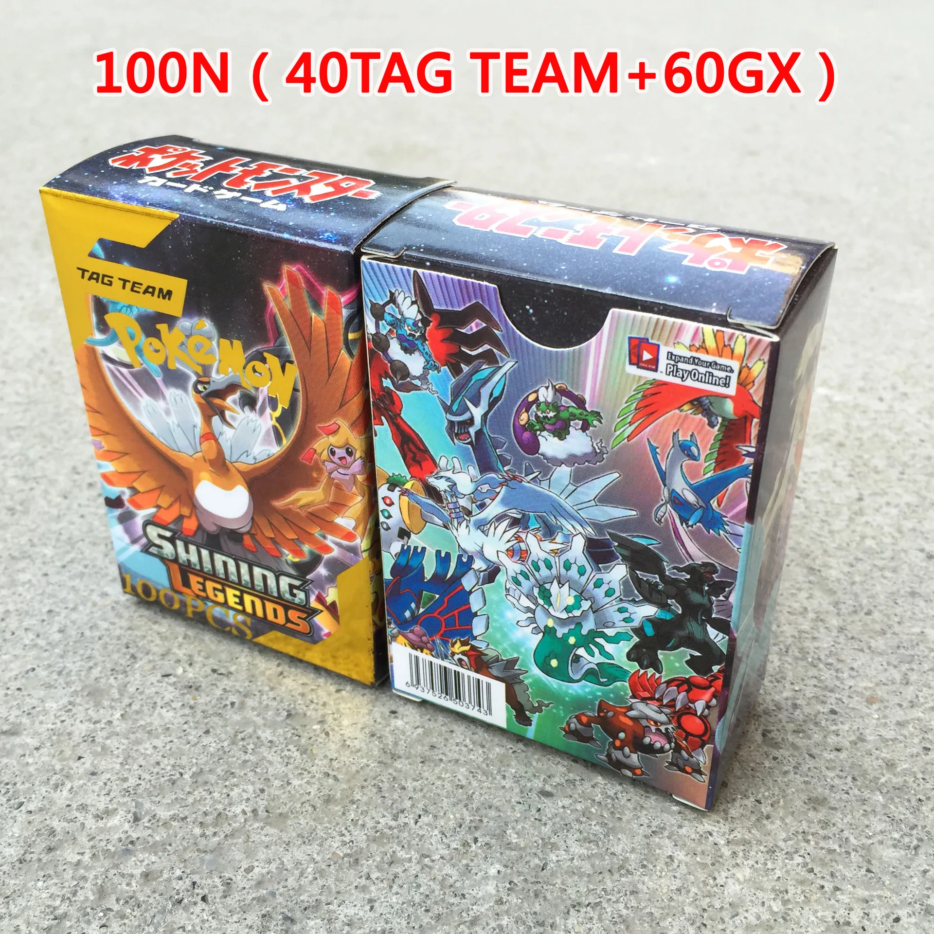 

Коллекция игрушек TAKARA TOMY, Коллекция игр GX в виде покемона, 100 шт., рождественский подарок для детей