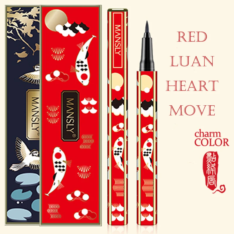 

Женская Косметическая подводка для глаз, подводка для глаз для макияжа в китайском стиле, Профессиональная Косметика для макияжа, водонепр...