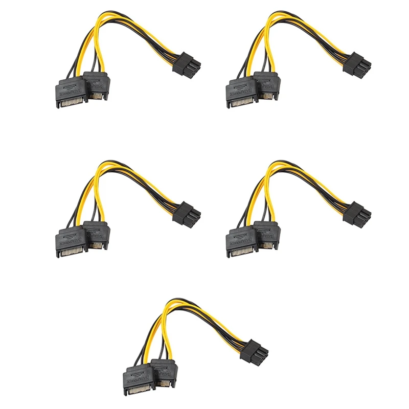 

5PCS Dual SATA 15Pin to 8Pin Image Card Power Adapter Cable 20cm PCIE SATA Power Supply Cable 8P to SATA Power Cable