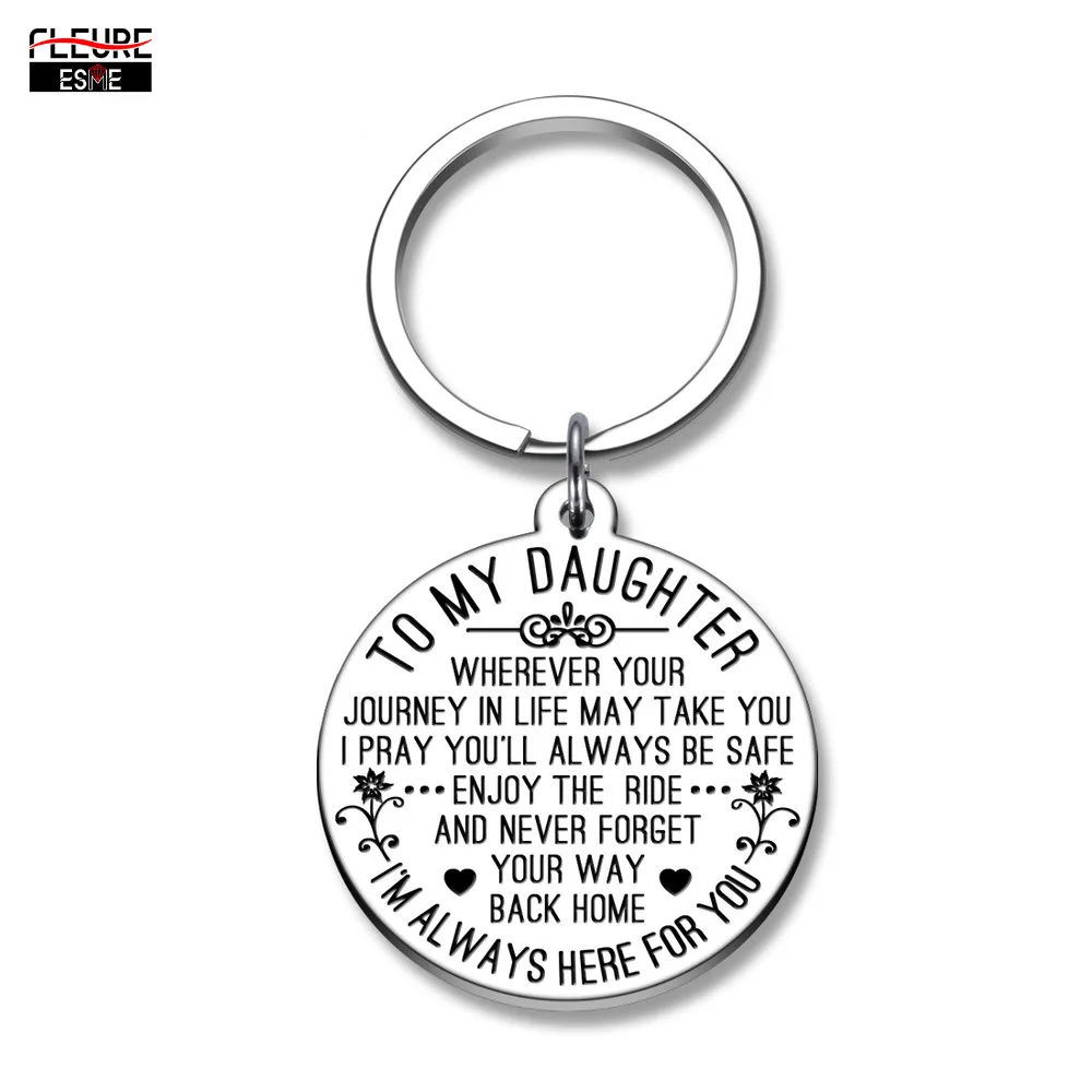 Брелок с надписью Мой сын и я молю вас всегда будет безопасным брелок Love