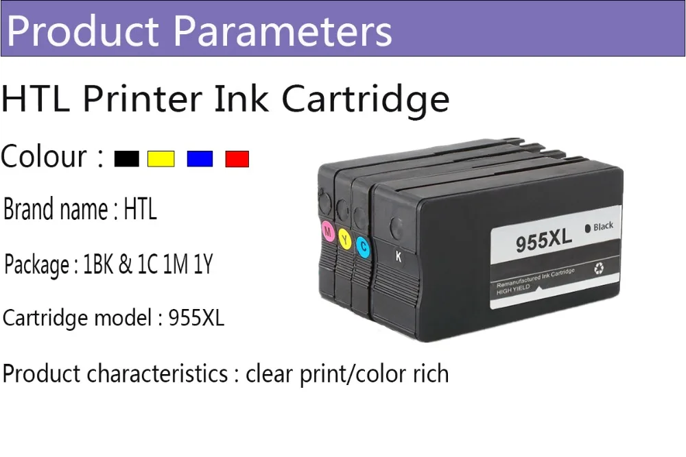 HTL 955 XL совместимый 955XL переработанного чернильного картриджа для hp OfficeJet Pro 7720 7740 8710 8715 8720 8730 8740 8210 8216 8725 принтер