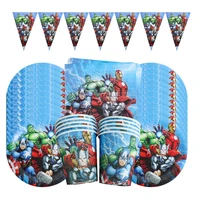 1020kids avengers theme boys birthday party decorations balloon paper cups plates baby shower disposable tableware supplies set
