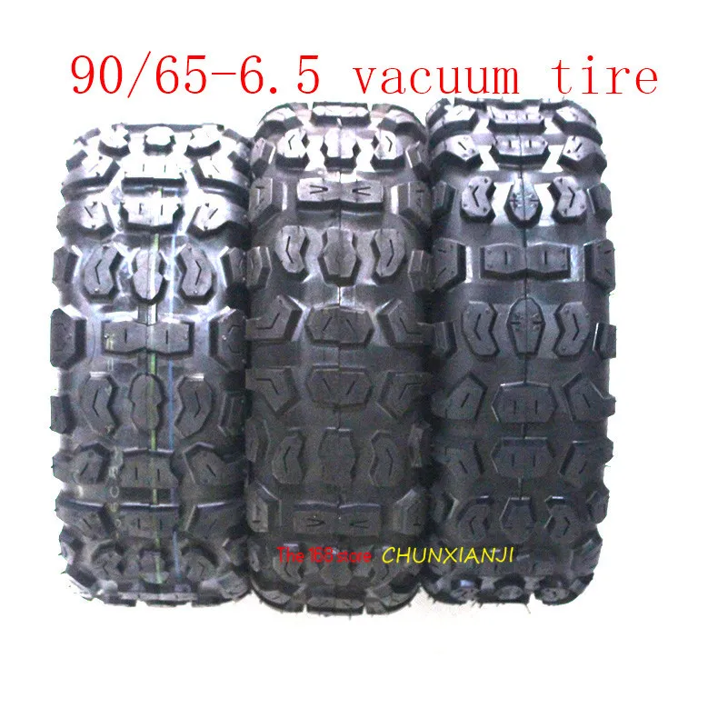 Электрический скутер 11 дюймов городская дорога внедорожная шина надувная