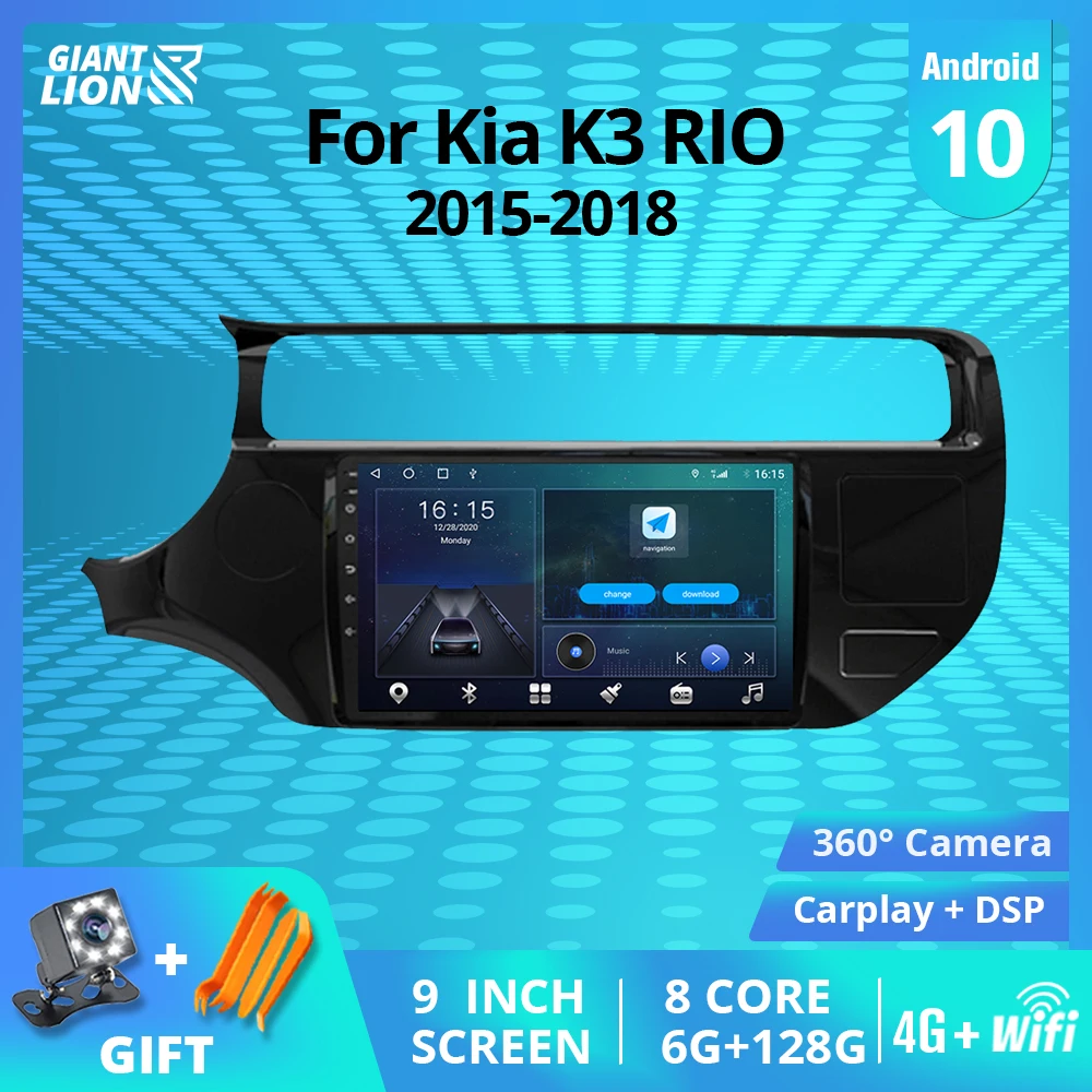 Автомагнитола 2DIN Android 10 0 для Kia K3 RIO 2015-2018 GPS-навигация автомобильное радио
