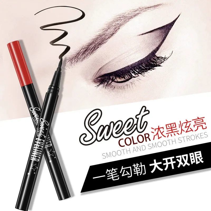 Подводка карандаш для глаз с гладкими черными глазками| |