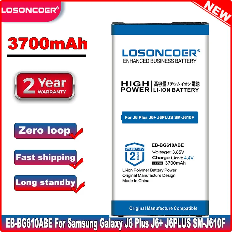 Аккумулятор 3700 мАч для Samsung Galaxy J6 Plus + EB-BG610ABE/J4 J4PLUS 2018 SM-J610F / J4 Core J410 ON7 2016 | Мобильные