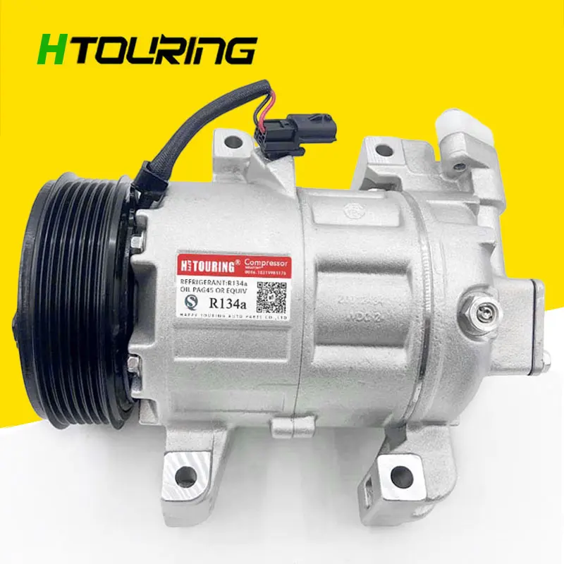 

VCS-141C AC Compressor For Car Nissan Altima 2.5L 13-17 926003TA2D 926003TA2E 92600-3TA2B 92600-3TA2C 92600-3TA2D 92600-3TA2E