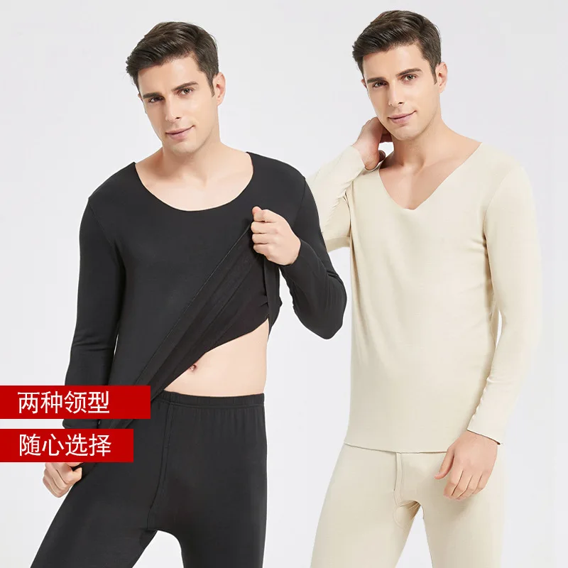 Real Velvet Traceless Heating Thermal Underwear Cover Men's Mulberry Silk Velvet Thickened Autumn Clothes Autumn Pants Cotton Sw