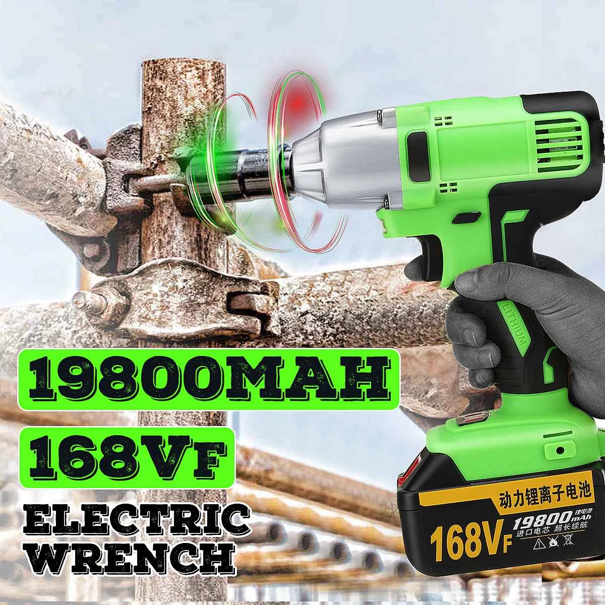 

19800mAh 168VF Home DIY Impact Wrench Brushless Cordless Electric Wrench 330N.m Hand Drill Installation Power Tools