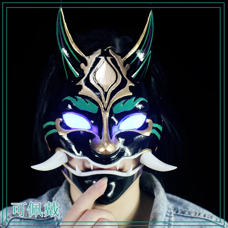 

Game Anime Genshin Impact Cosplay Xiao Glowing 25cm Mask Party Wear Props Pendant Gifts