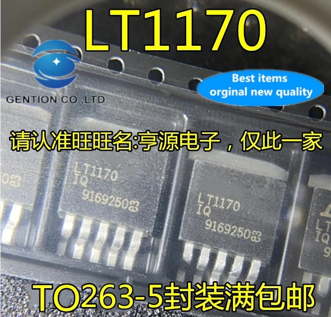 

Новый и оригинальный импульсный микросхема регулятора LT1170IQ LT1170 TO263 с реальным фото, 2 шт., 100%