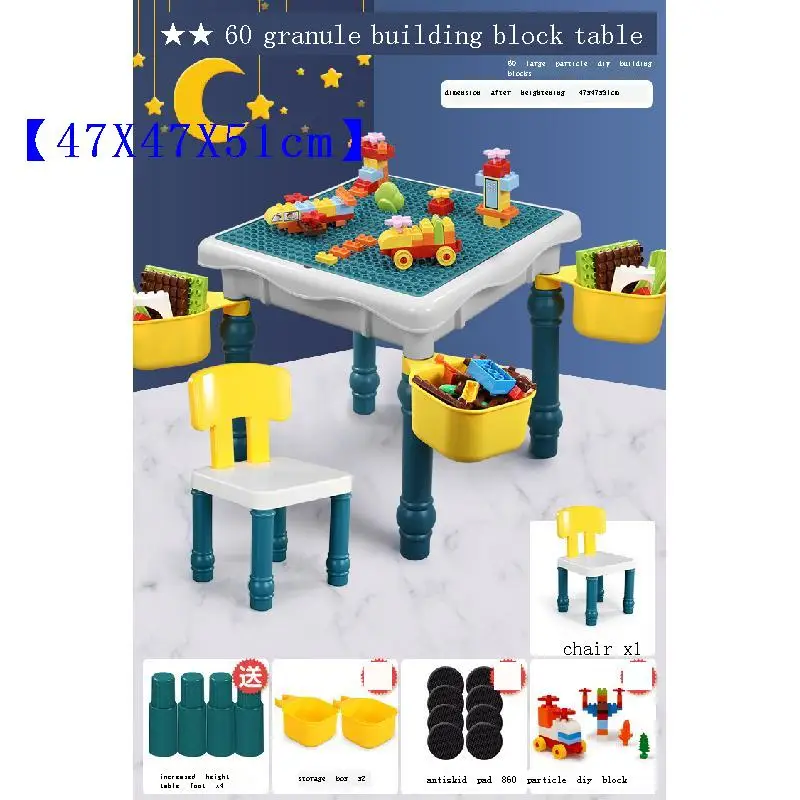 Детский стул для игр детский детская игрушка детей стол обучения детей| |