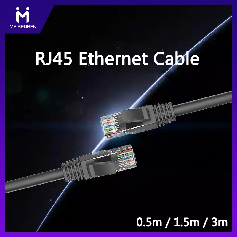 Кабель сетевой Ethernet кабель высокоскоростной RJ45 LAN маршрутизатор компьютер