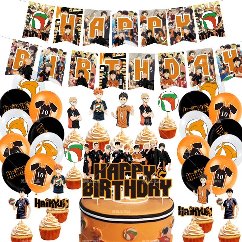 1 комплект Аниме Haikyuu воздушные шары волейбол Hinata kageyama Tsukishima Sugawara karasuno Haikyuu! День