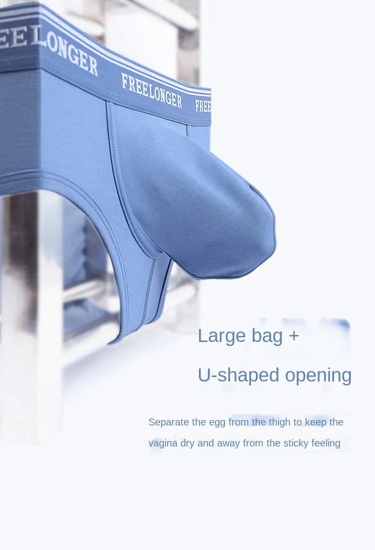 Men's Thin Bottoms Large Bags No Underwear Autumn Pants Tight Spring Autumn Modal Cotton Warm Thermal Pants  Winter Underwear