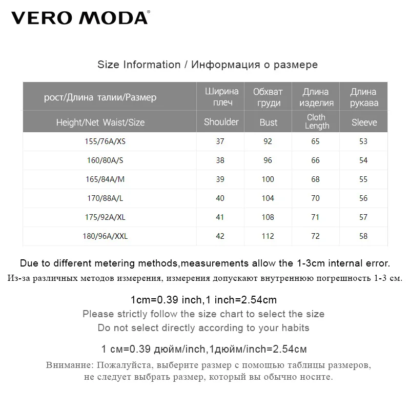 

Vero Moda Women's Spring & Autumn Suit Jacket|319308554