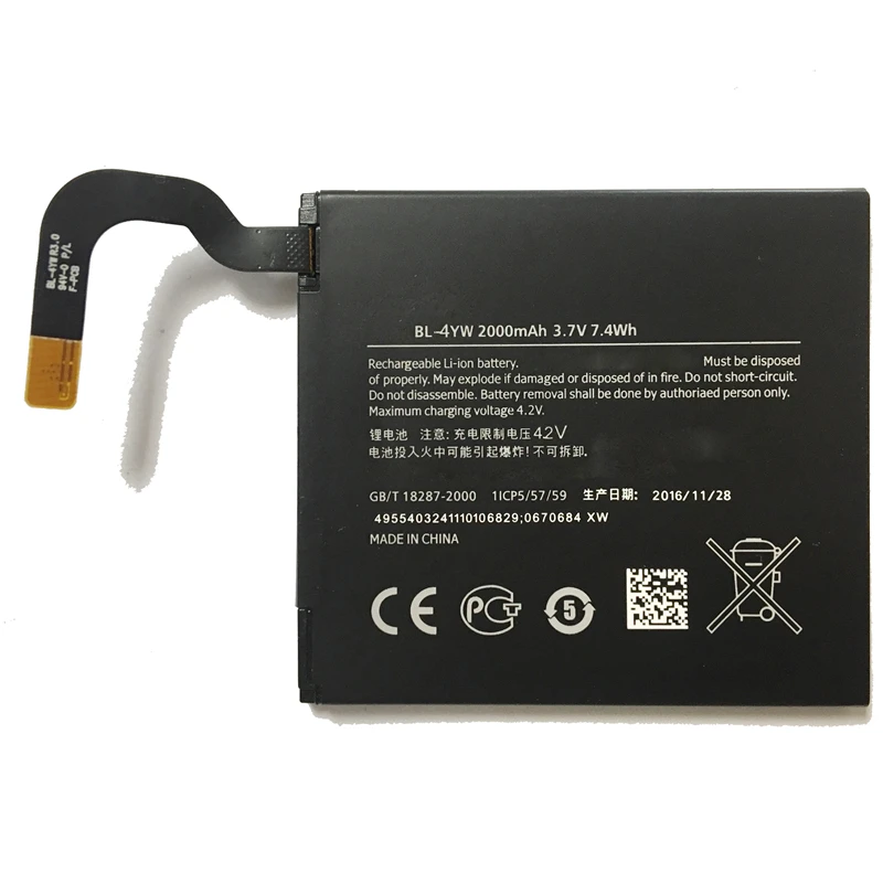 Полимерная литий ионная батарея Φ 2000mAh для Nokia Lumia 925 925T 922 BL 4YW RM 893 Catwalk 892 955 запасная