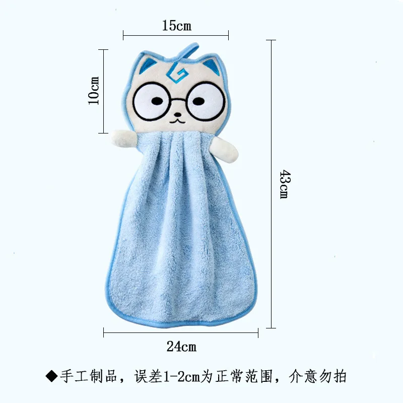 Детское полотенце для рук креативные банные полотенца малышей мягкое плюшевое с