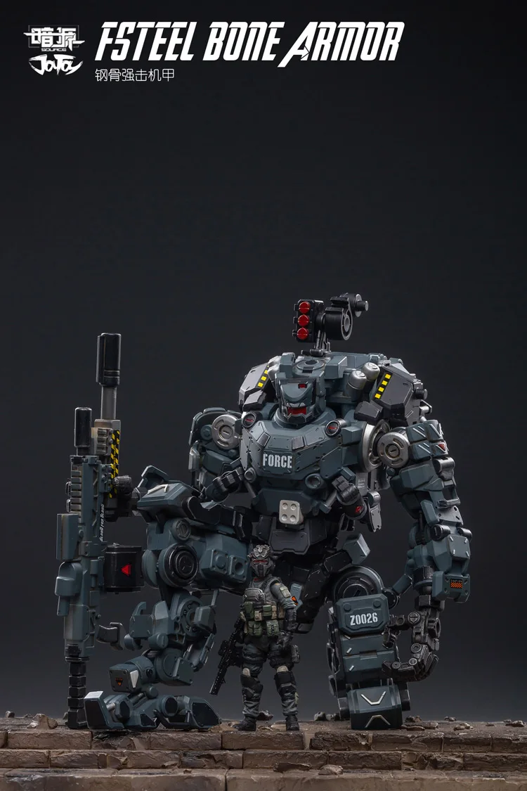 1/25 JOYTOY фигурка FSTEEL BONE ARMOR Mecha и военный солдат фигурка модель игрушки коллекция игрушек Рождественский подарок