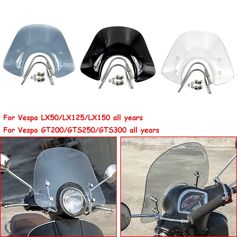 Экран передний акриловый для мотоцикла ветрового стекла дефлектора ветра Piaggio