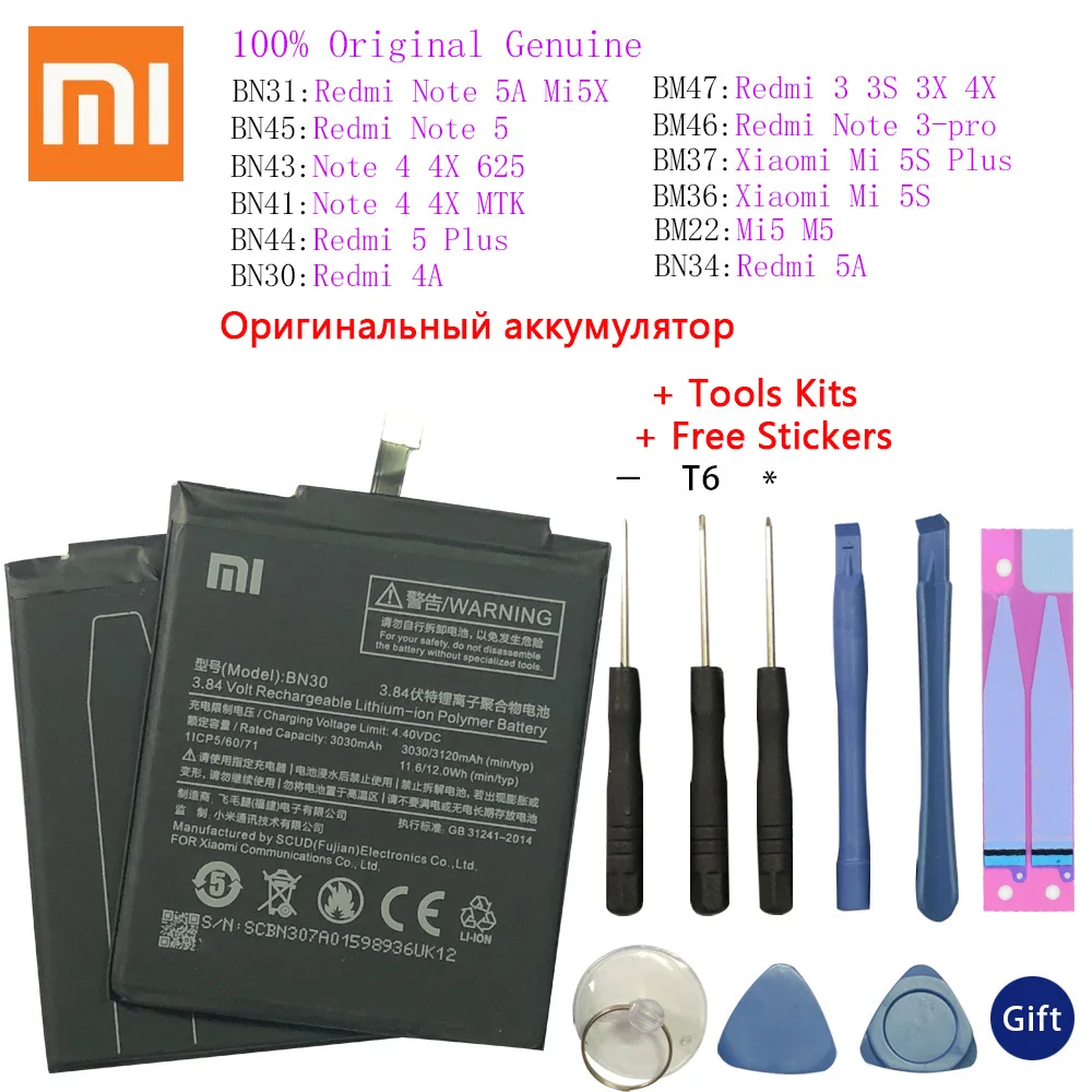 

Original Xiaomi Phone Battery BN30 For Xiaomi redmi 4A Note 5/Note 3/Redmi Note 3 Pro/3/3S/3X/3Pro/4X/6/6A/Note 4/Mi 5S/Mi 5X