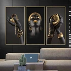 Плакаты-портреты женские, в современном африканском стиле, черные руки, золотые украшения, холст, настенные картины