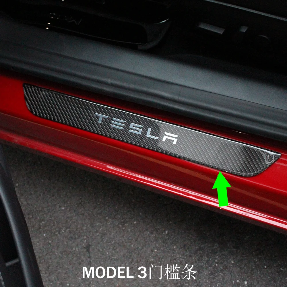 

For 2017 2018 2019 Tesla Model 3 Glue Car Door Sill Kick Scuff Plate Protector Trim Guard Pedal Cover Car Styling Accessory