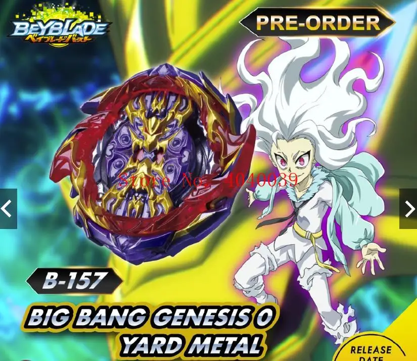 Оригинальный Takara Tomy Beyblade Burst GT B-157 Chuangshishenba вращающийся взрывобезопасный гироскоп