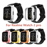compatible with realme watch 2 pro smart watch shells pc protective case soft durable protection shell shockproof cover