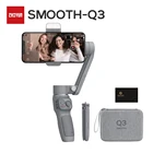 Штатив для смартфонов ZHIYUN SMOOTH Q3, 3-осевой Ручной Стабилизатор для мобильного телефона, селфи-Палка для записи видео для iPhone, Xiaomi, Samsung