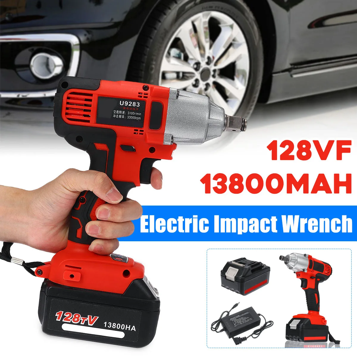 Электрический гайковерт Drillpro 128VF 13800 мАч многофункциональный аккумулятор