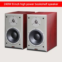 240w high power passive speaker 8 inch home theater hifi bookshelf audio fever desktop front monitor speaker high fidelity
